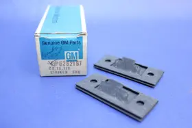 6262167 Gm Nos Door Striker One Per Order