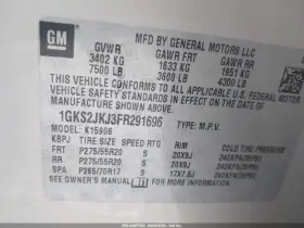 1059551 Gmc 2015 Yukon Xl 1500 Used Glove Box Gold 185k Miles Oem Part 1059551 Gmc 2015 Yukon Xl 1500 Used Glove Box Gold 185k Miles Oem Part