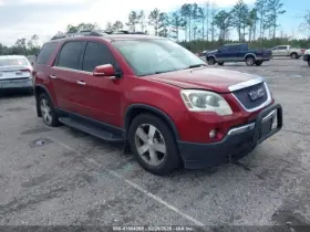 260.gm9a11 Gmc Truck Acadia 2011 Glove Box 8279190