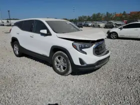 260.gm9h19 Gmc Truck Terrain 2019 Glove Box 4014580