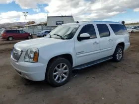 260.gm9j07 Gmc Truck Yukonxl15 2007 Glove Box 1252503 260.gm9j07 Gmc Truck Yukonxl15 2007 Glove Box 1252503