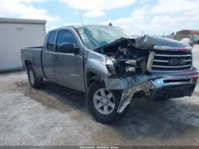 260.gm9m13 Gmc Truck Sierra150 2013 Glove Box 1743079