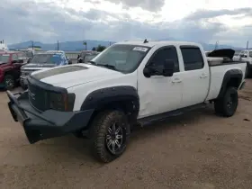260.gm9n08 Gmc Truck Sierra250 2008 Glove Box 1252298