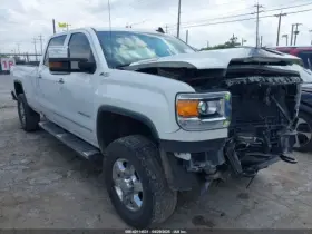 260.gm9o19 Gmc Truck Sierra350 2019 Glove Box 1737660 260.gm9o19 Gmc Truck Sierra350 2019 Glove Box 1737660