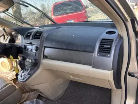 260.ho1409 Honda Cr-v 2009 Glove Box 562862