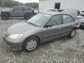 260.ho1b04 Honda Civic 2004 Glove Box 7996388