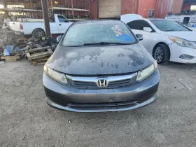260.ho1b12 Honda Civic 2012 Glove Box 362145