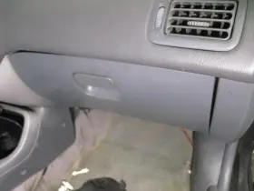 Honda 260.ho1b97 Civic 1997 Glove Box