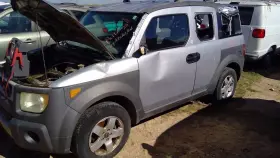 260.ho1g04 Honda Element 2004 Glove Box 359036