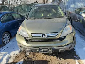 260.ho1h09 Honda Cr-v 2009 Glove Box 900445
