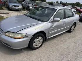 260.ho1i02 Honda Accord 2002 Glove Box 552030