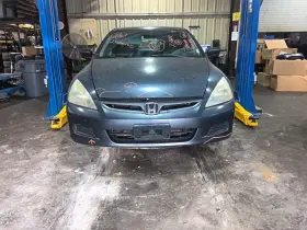 260.ho1i06 Honda Accord 2006 Glove Box 1060237