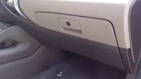 260.hy1215 Hyundai Tucson 2015 Glove Box 335190