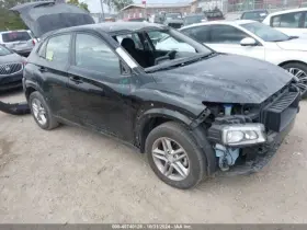 260.hy1521 Hyundai Kona 2021 Glove Box 4213103