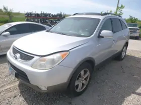 260.hy1e07 Hyundai Veracruz 2007 Glove Box 1570732
