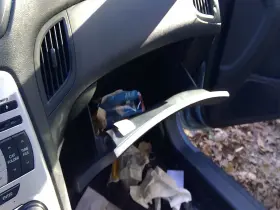 260.hy1g10 Hyundai Genesis 2010 Glove Box 3615852