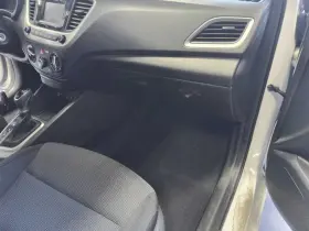 Hyundai 260.hy1n19 Accent 2019 Glove Box 760798