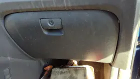 Hyundai 845402e500u7 2006-2009 Tucson Glove Box Assembly Complete Door With Latch Oem U7 Gray