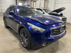260.in1312 Infiniti Glove Box Door Fx35 2012 12 1439523