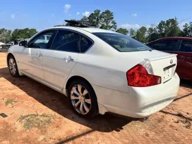 260.in1n07 Infiniti M35 2007 Glove Box 104867909 260.in1n07 Infiniti M35 2007 Glove Box 104867909
