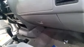 Isuzu 260.is1295 Rodeo 1995 Glove Box