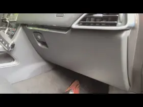 260.ja1g17 Jaguar F-pace 2017 Glove Box 28887