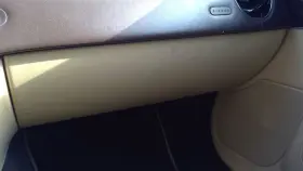 260.ja1s11 Jaguar Xjl 2011 Glove Box 330501