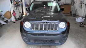 260.am8115 Jeep Renegade 2015 Glove Box 1087624