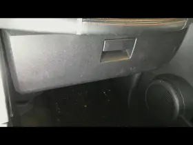 260.am8212 Jeep Liberty 2012 Glove Box 426410