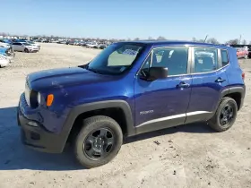 4381119 Jeep Used Glove Box Fits 2016 Renegade Grade A