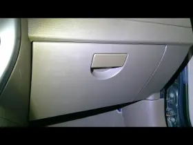 260.ch9107 Jeep/plymouth Truck 2007 2008 Patriot Glove Box 1546696 260.ch9107 Jeep/plymouth Truck 2007 2008 Patriot Glove Box 1546696