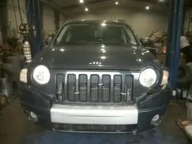 260.ch9408 Jeep/plymouth Truck Compass 2008 Glove Box 119074