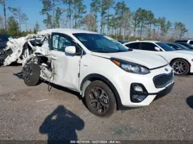 260.ki1121 Kia Sportage 2021 Glove Box 7042344 260.ki1121 Kia Sportage 2021 Glove Box 7042344