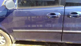 260.ki1305 Kia Sedona 2005 Glove Box 77772