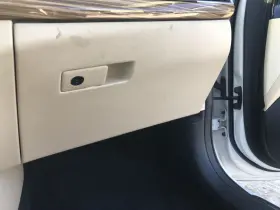 260.ki1e17 Kia Cadenza 2017 Glove Box 807040