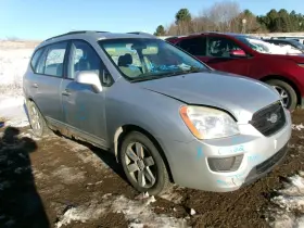 260.ki1p07 Kia Rondo 2007 Glove Box 2202873 260.ki1p07 Kia Rondo 2007 Glove Box 2202873