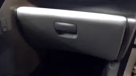 260.ki1p08 Kia Rondo 2008 Glove Box 617123 260.ki1p08 Kia Rondo 2008 Glove Box 617123