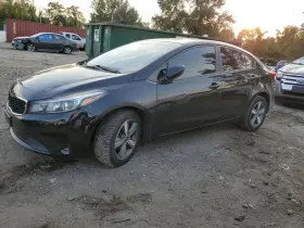 5939697 Kia Used Glove Box Fits 2018 Forte Grade A