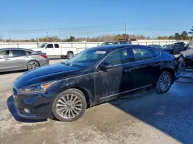 6836025 Kia Used Glove Box Fits 2017 Cadenza Grade A