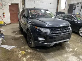 260.rv1e15 Land Rover Glove Box Door Evoque 2015 15 1372831 260.rv1e15 Land Rover Glove Box Door Evoque 2015 15 1372831