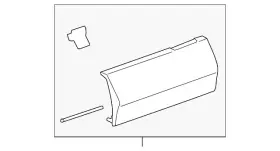 Ffn500121pvj Land-rover Genuine Storage Box Door