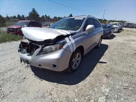 Lexus 260.le1111 Rx350 2011 Glove Box 12220598