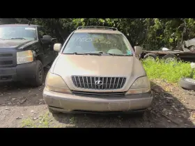 260.le1299 Lexus Rx300 1999 Glove Box 29706