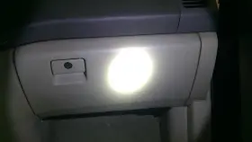 260.le1607 Lexus Rx350 2007 Glove Box 947990 260.le1607 Lexus Rx350 2007 Glove Box 947990