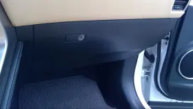 260.le1o16 Lexus Nx200t 2016 Glove Box 1538734