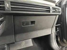 260.fd2123 Lincoln Corsair 2023 Glove Box 2819761