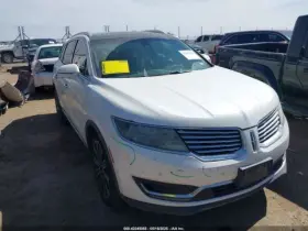 260.fd2e18 Lincoln Mkx 2018 Glove Box 1753899
