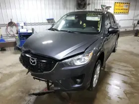 260.mz1215 Mazda 2015 Cx-5 Glove Box Door