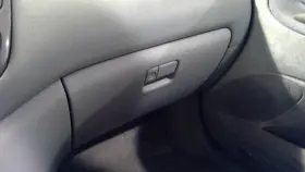 260.mz1400 Mazda Mpv Van 2000 Glove Box 3764909