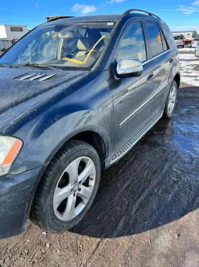 1246882 Mercedes-benz Used Glove Box Fits 2010 Ml-class Grade A